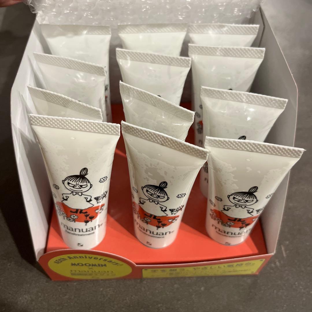 ハンドトリートメント　カシー　ボザール　マニュアン