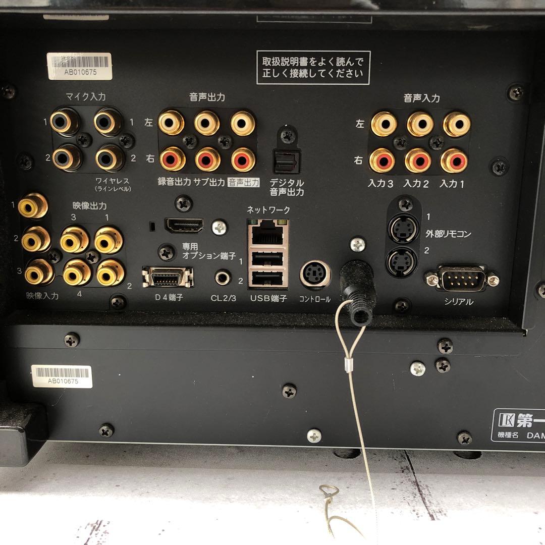 PremierDAM カラオケ機器 DAM XG1000プレミアムダム(L86)