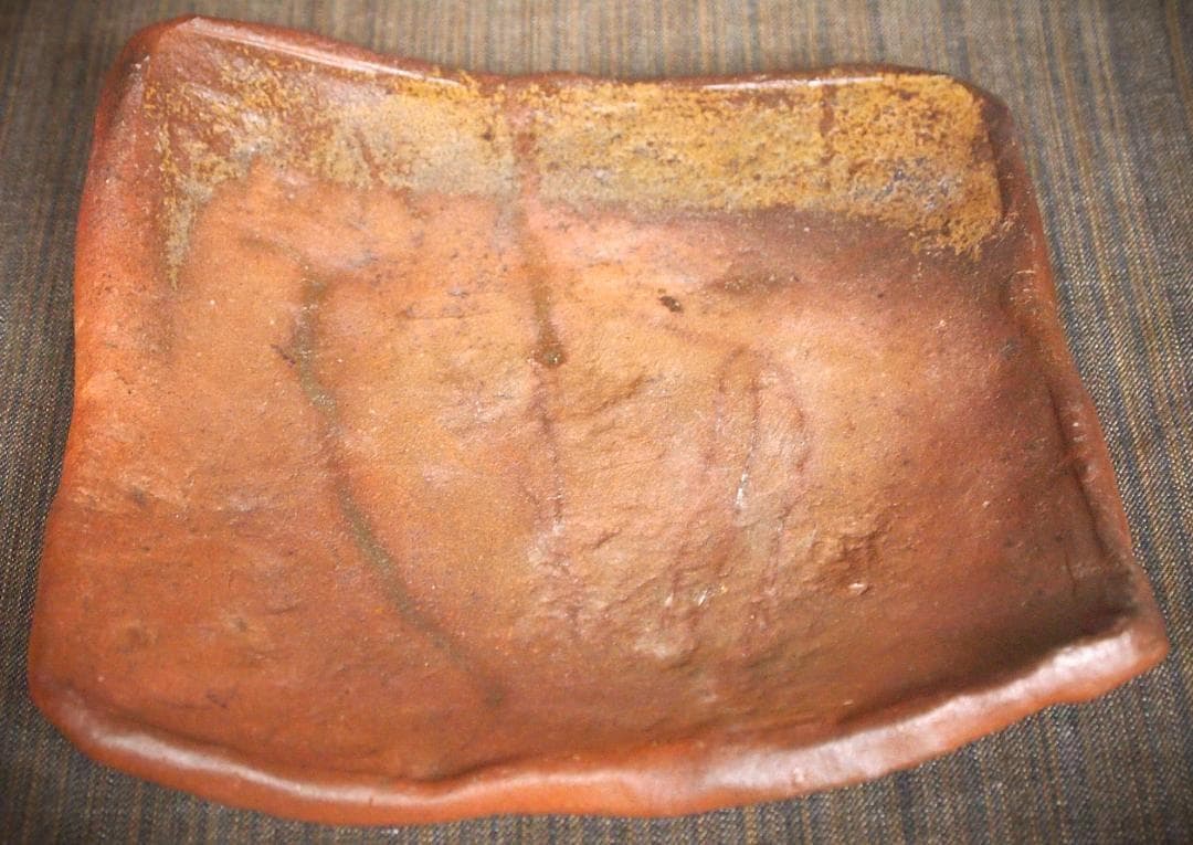 ハジミ★中村和樹★備前【窯変】茶碗A、角皿A,B、丸皿１８.５