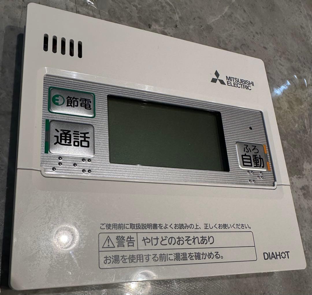 三菱エコキュートリモコンRMCB-KC6