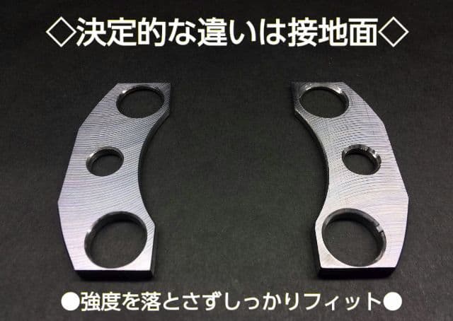 L175 L375 LA150 LA600 ムーヴ キャンバープレート 6度