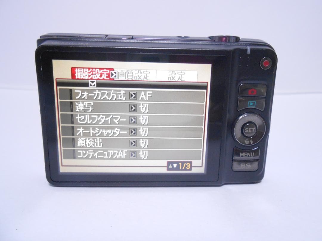 【JERRY】 カシオ　CASIO EXILIM EX-H15 ブラック