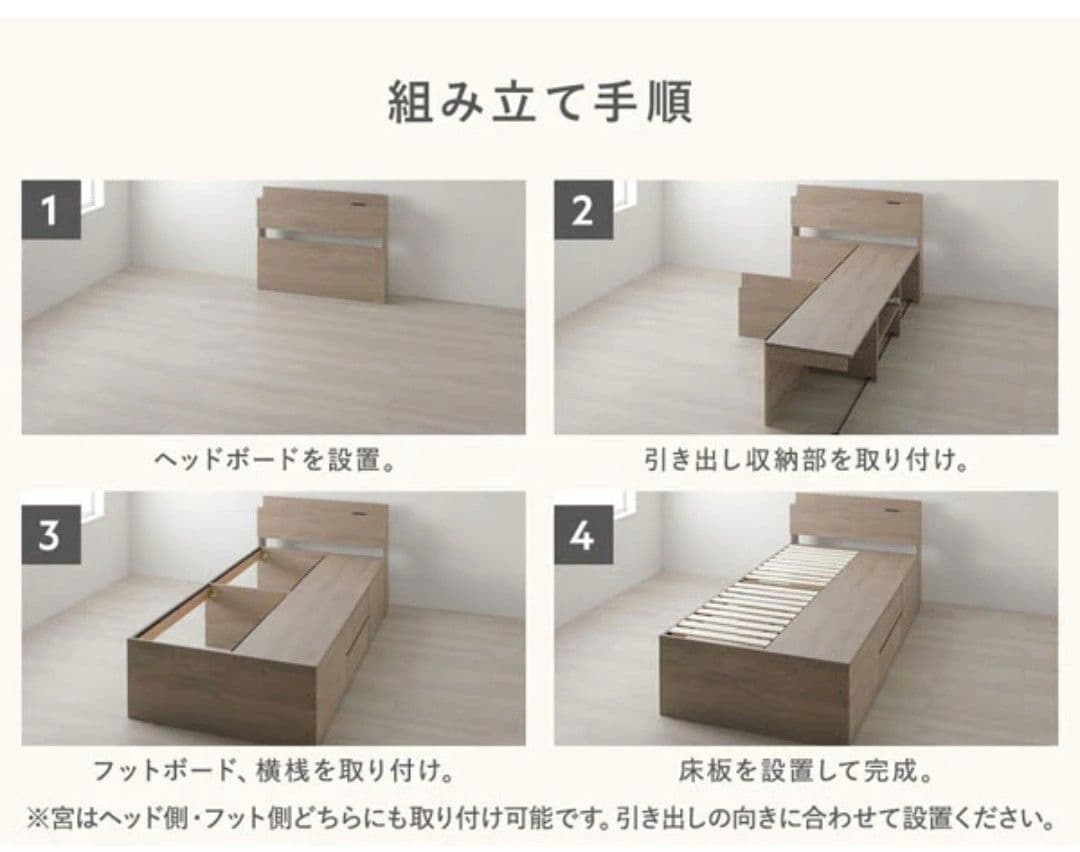 ハムスター《RASIK》『Slektia スレクティア』