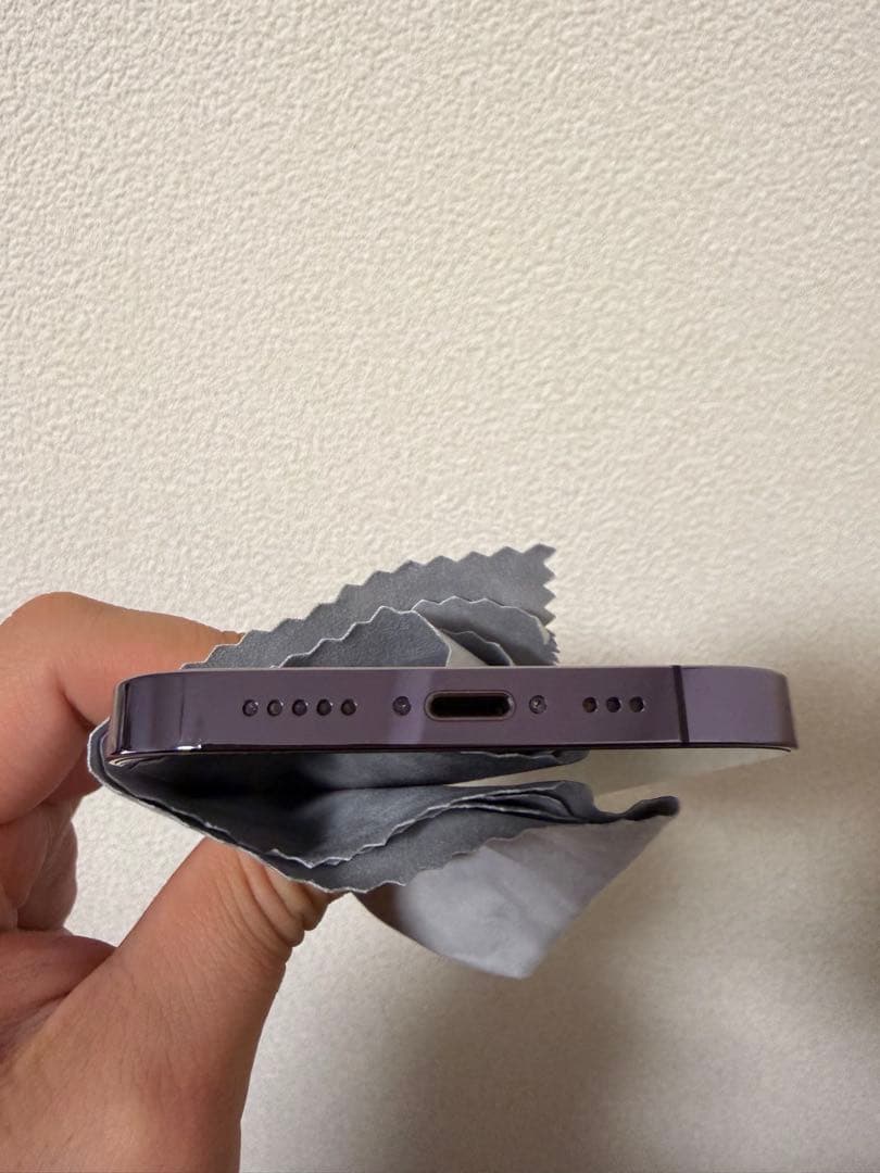 Apple iPhone 14 Pro ディープパープル 本体　昨日発送