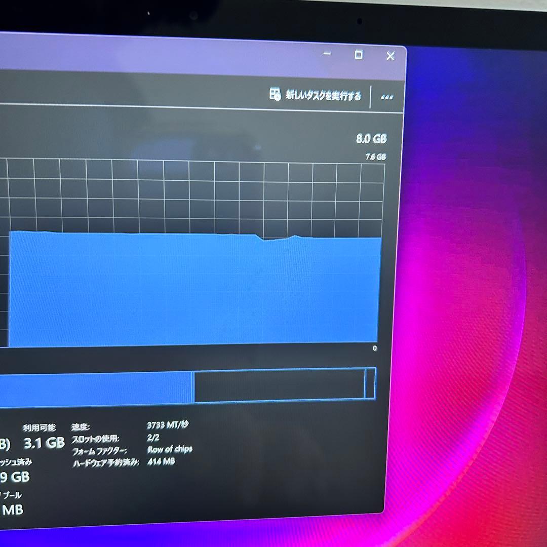 【準美品×バッテリー良好】Surface ｜Core i5｜タッチ対応｜SSD