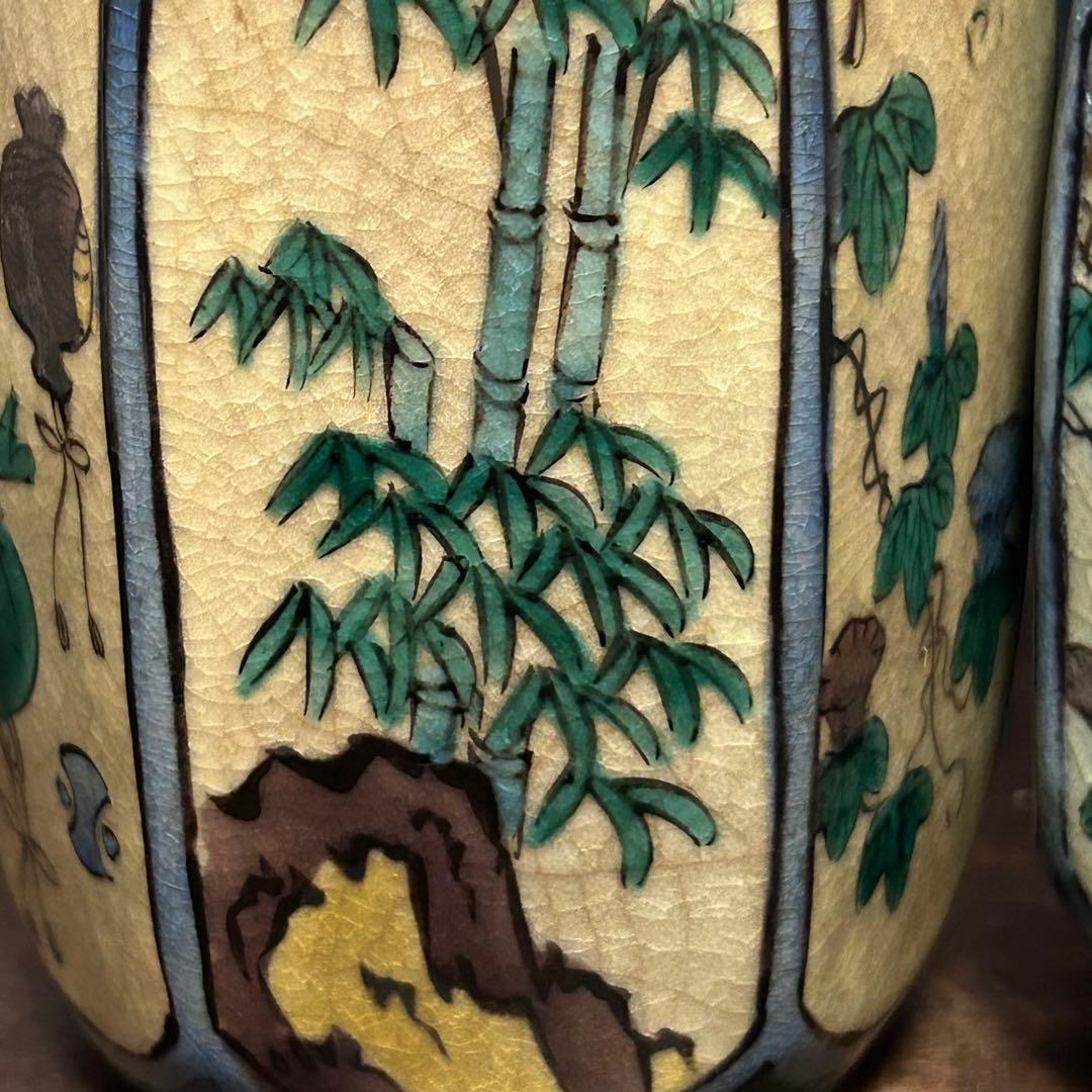 群馬県からの蔵出品　江戸〜明治期頃　青手面取窓絵九谷徳利　一対　無傷　本物保証