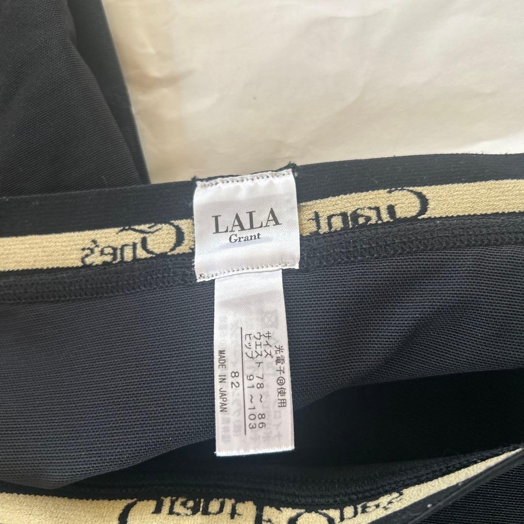 グラントイーワンズドレナージュスパッツ サイズ82