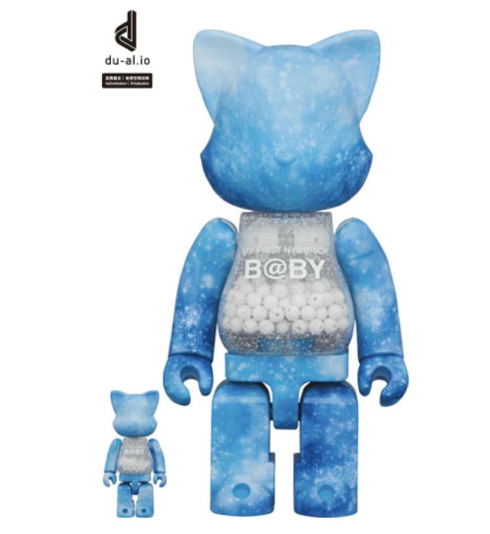 コレクション MY FIRST B@BY CRYSTAL OF 