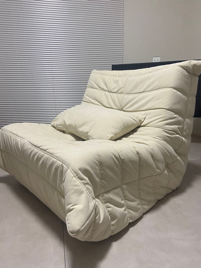 【大特価】トーゴ 1人掛け ソファ クッション付き