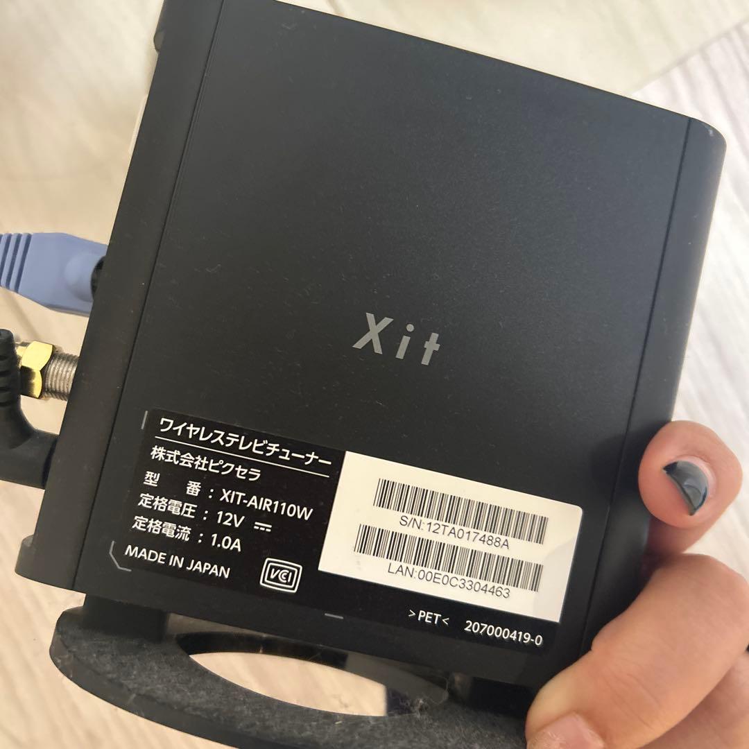 popin Aladdin 2 プロジェクター 本体　チューナー付き