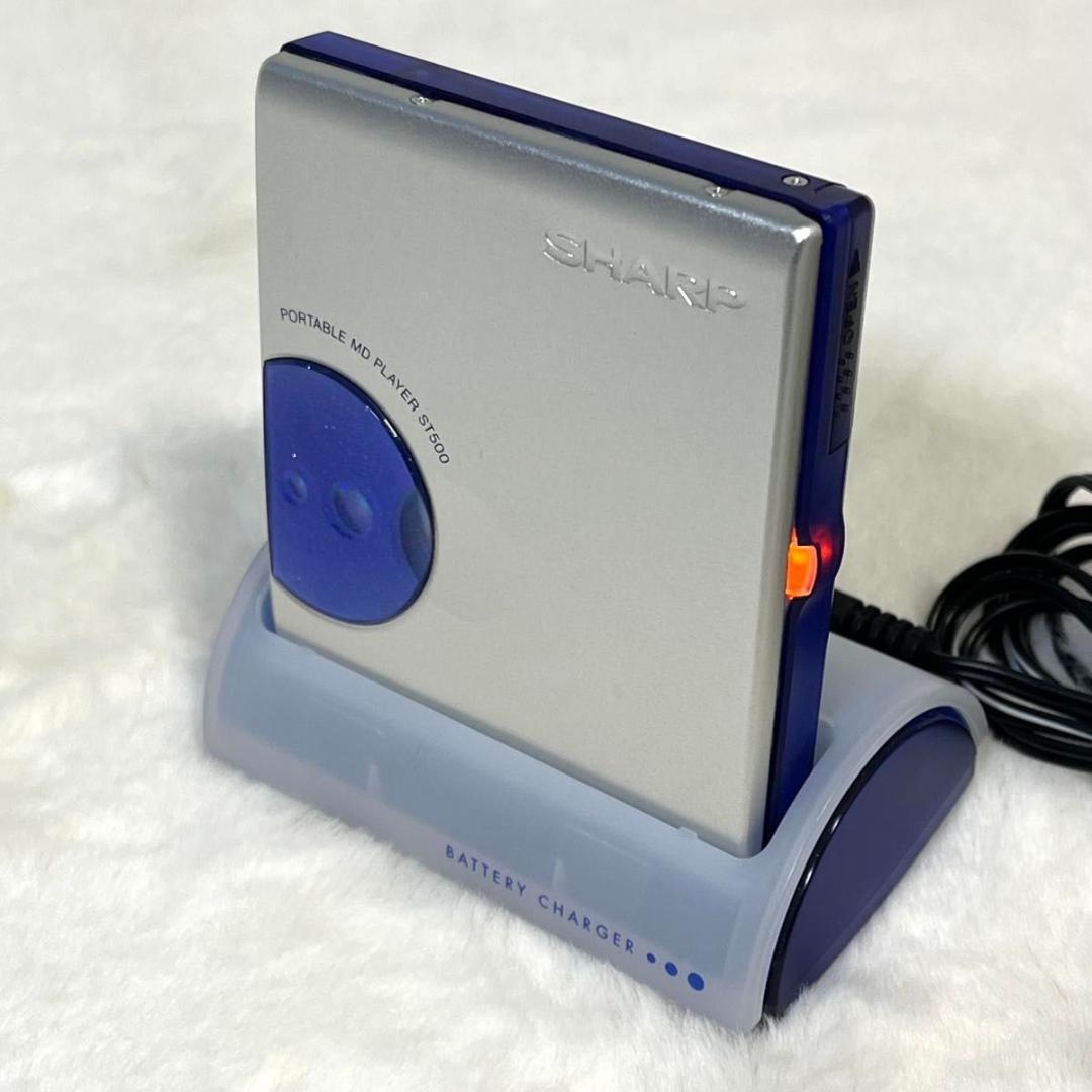 SHARP　MD ポータブル　プレーヤー　MD-ST500-Z