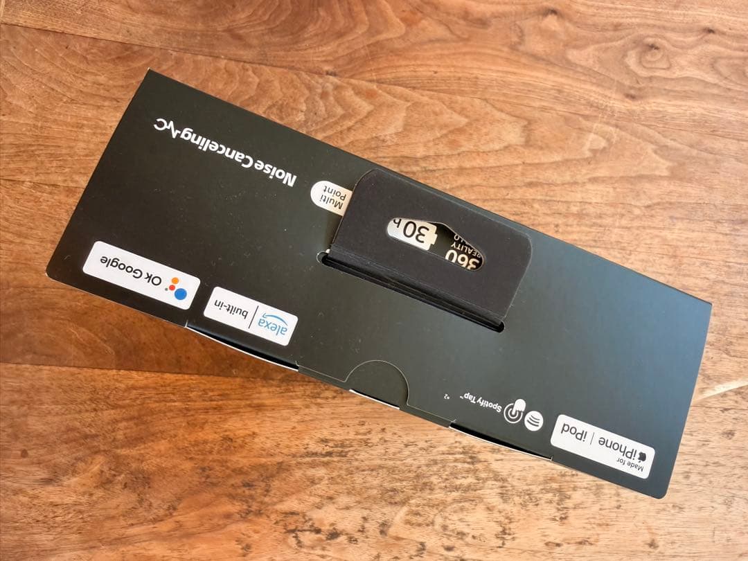 SONY WH-ULT900N ワイヤレスヘッドホン新品未開封