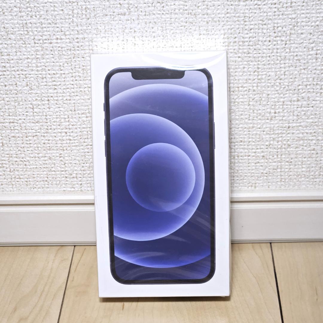 SIMフリー iPhone12 64GB ブラック MGHN3J/A 新品未開封