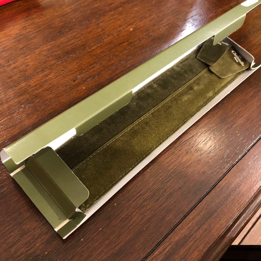 Christofle 箸 ペア　黒　白　夫婦箸