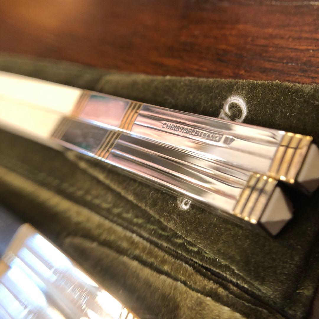 Christofle 箸 ペア　黒　白　夫婦箸