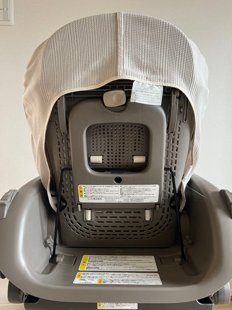 ネムリラ ベージュ BEDi Long スリープシェルEG+