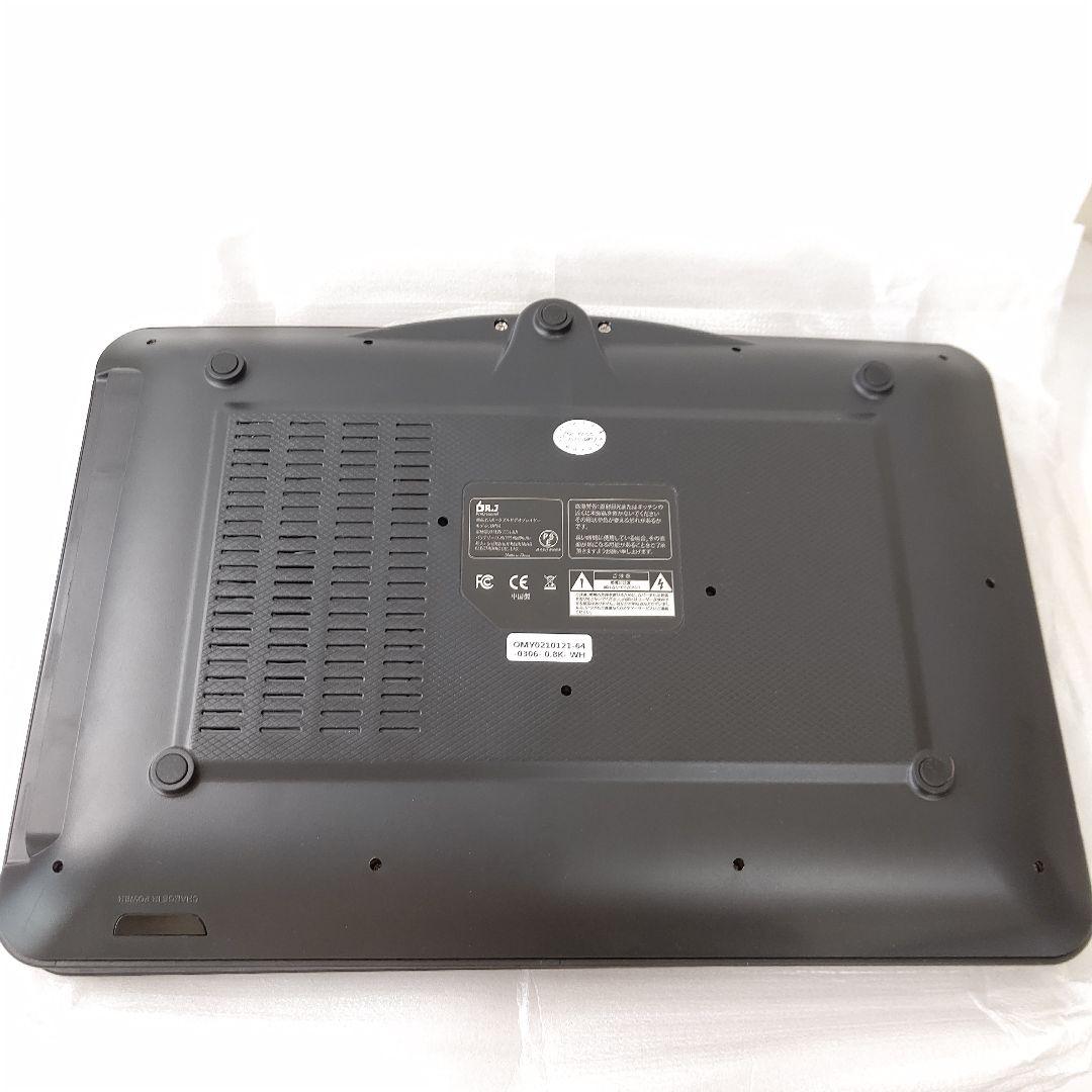 極美品　DR.J　14.1インチ　ポータブルDVDプレーヤー　DP14 充電式