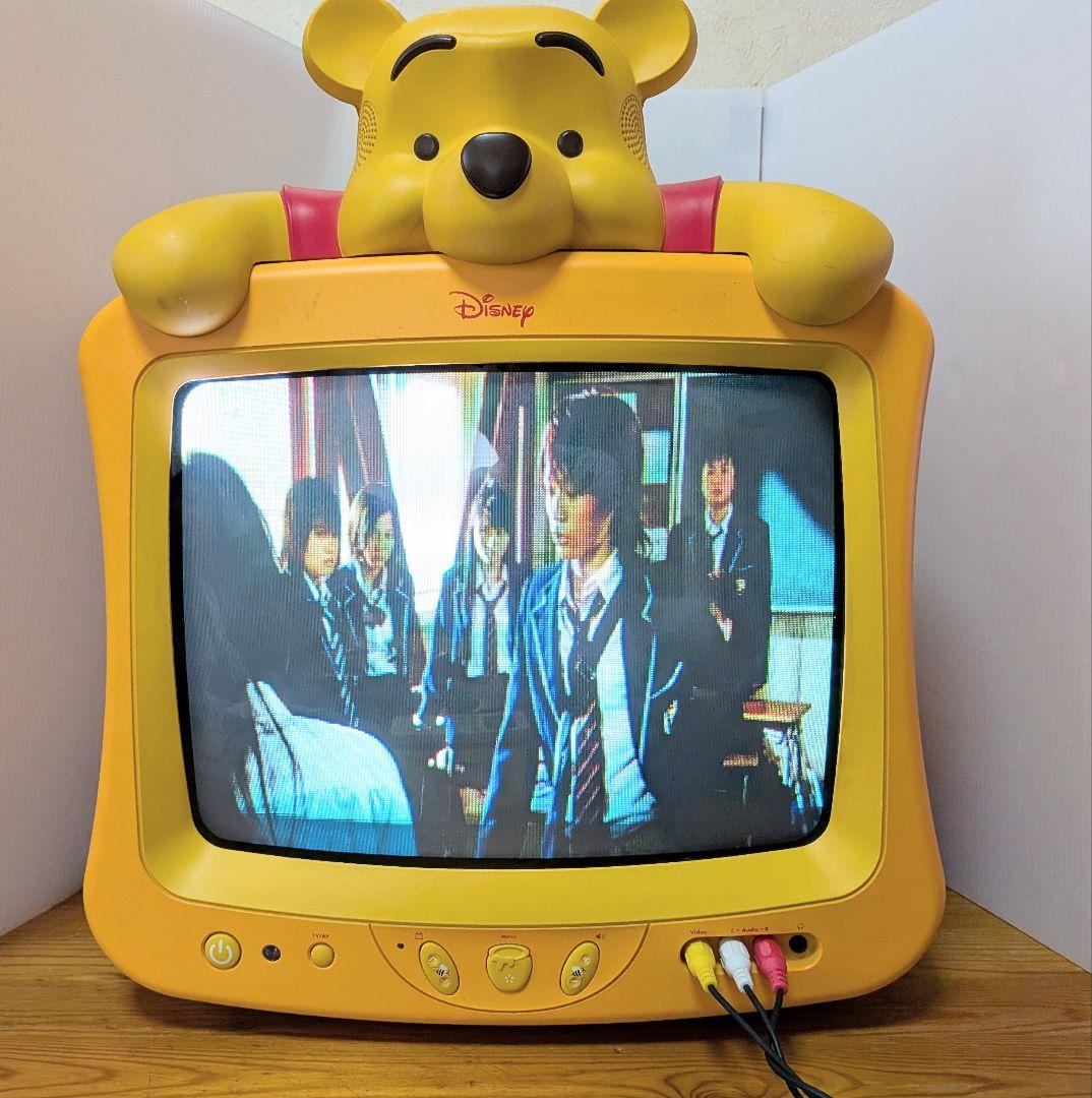 【レア品】 Disney プーさん テレビ