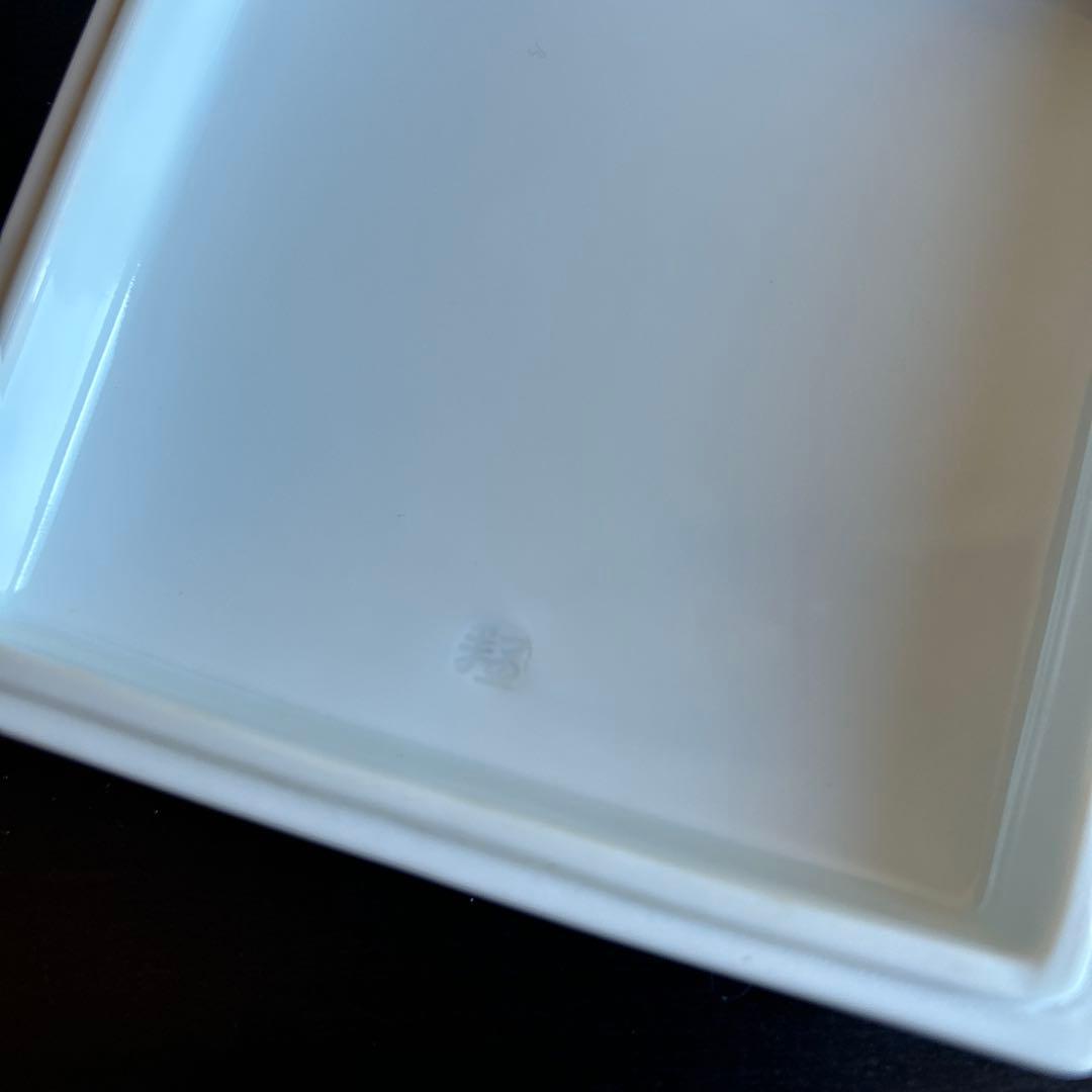 澤田痴陶人 赤絵鳥文陶箱　蓋つき小鉢　未使用品