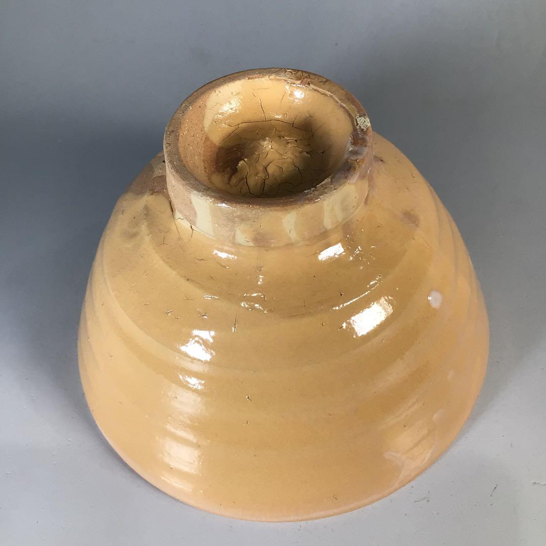 Ｎ６８１　茶碗　『丹波焼』『杉原祥公造』『大徳寺　山口大痴　箱書』　共箱　茶道具