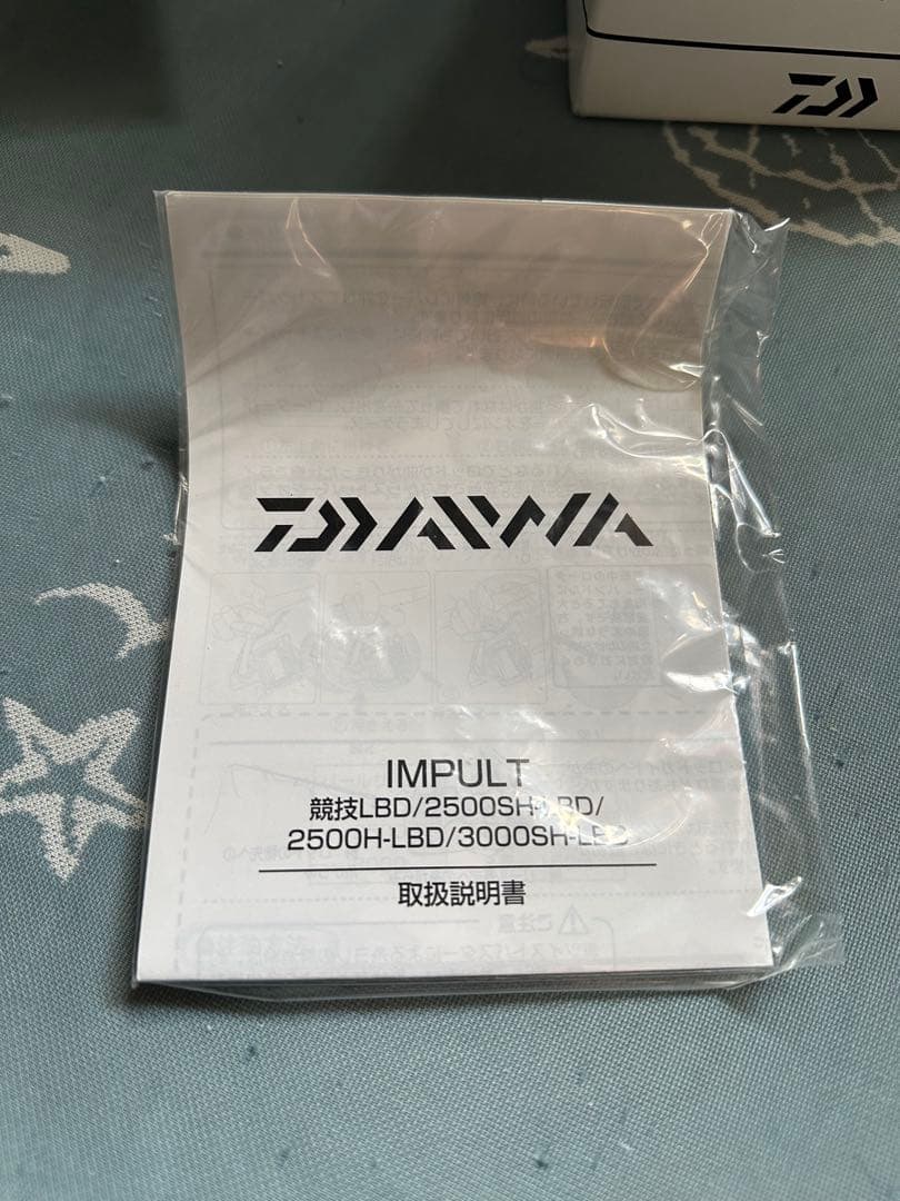 ダイワ リール 20インパルト2500SH-LBD