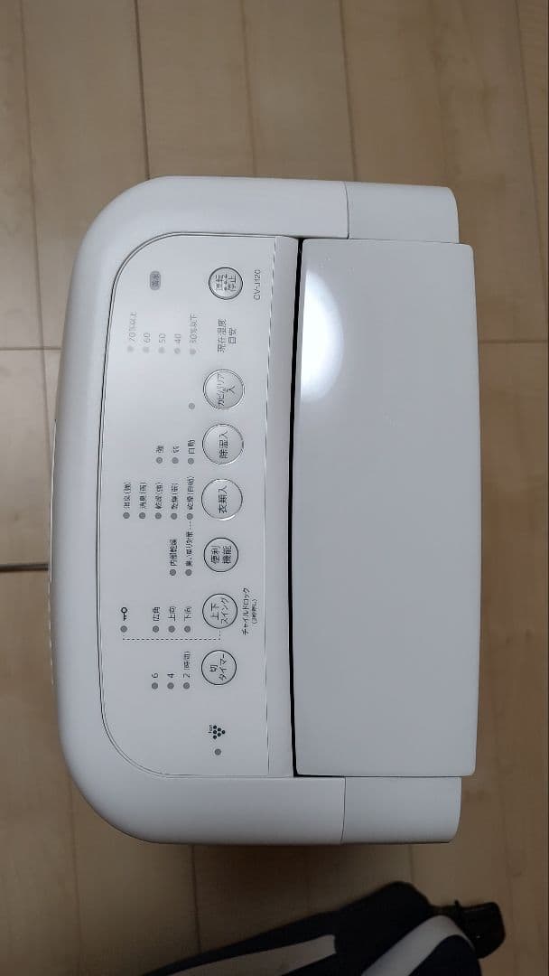 シャープ 除湿機 CV-J120