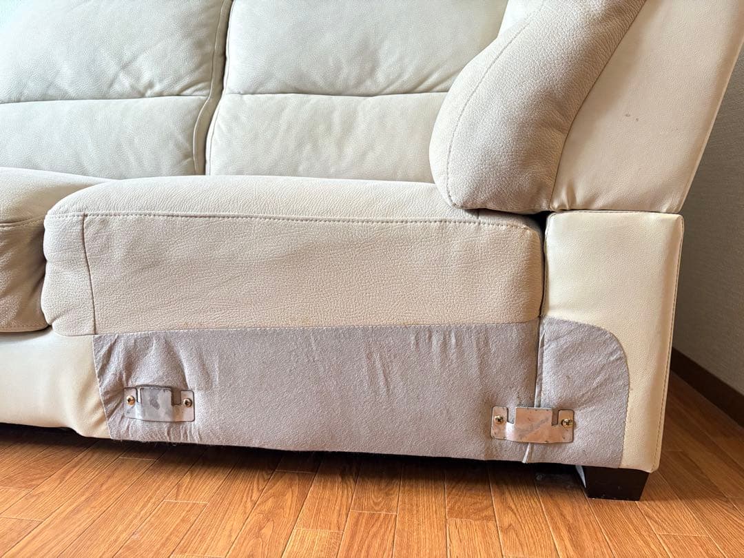 ソファ 3人掛け 2人掛け 大きいソファ 直接手渡し限定