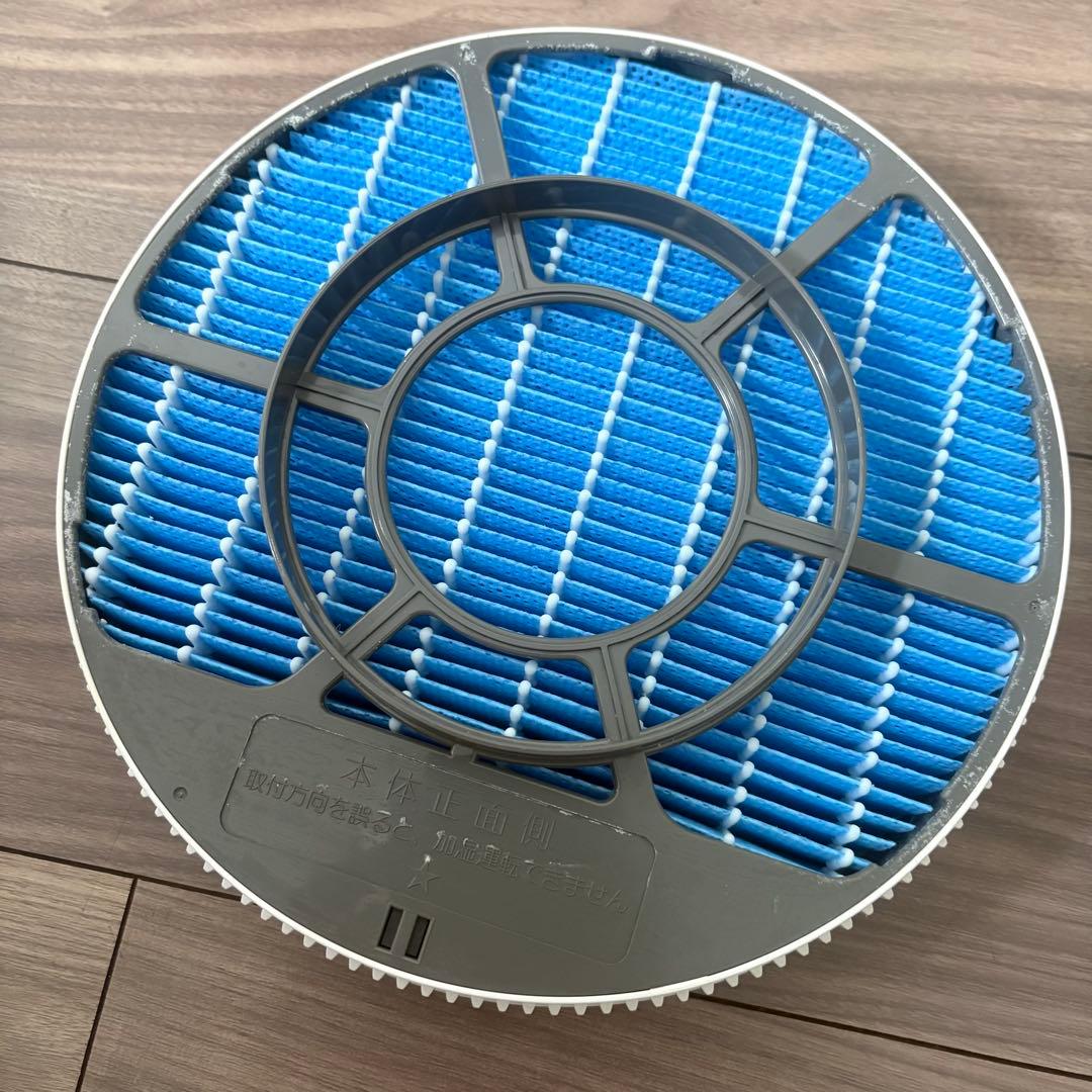 SHARP シャープ 加湿空気清浄機 KC-J50-W 2020年製