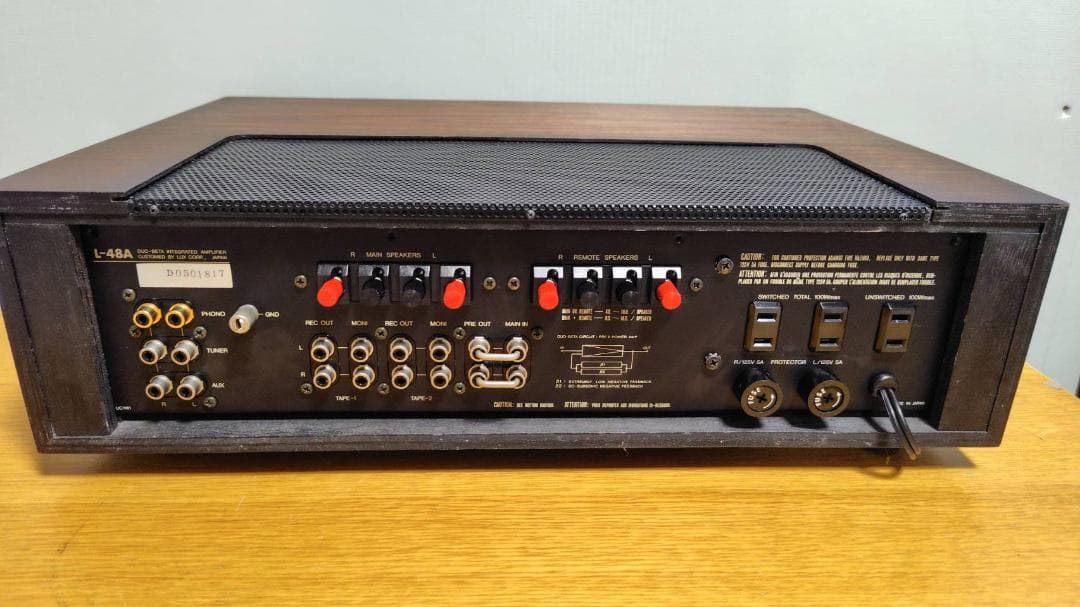 LUXMAN L-48A ステレオ プリメインアンプ インテグレーテッド