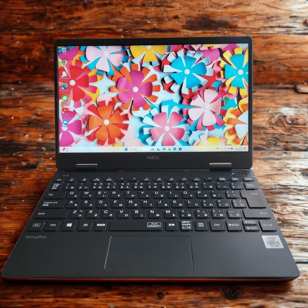 NEC★VersaPro 第10世代 i5 8GB SSD512GB Win11