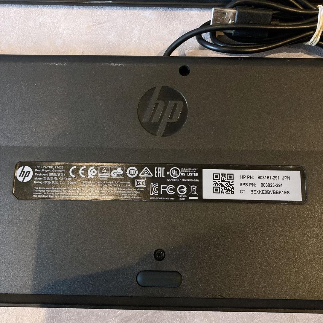 HP USBキーボード 13台セット　　キーボード　まとめ売り　ノートパソコン