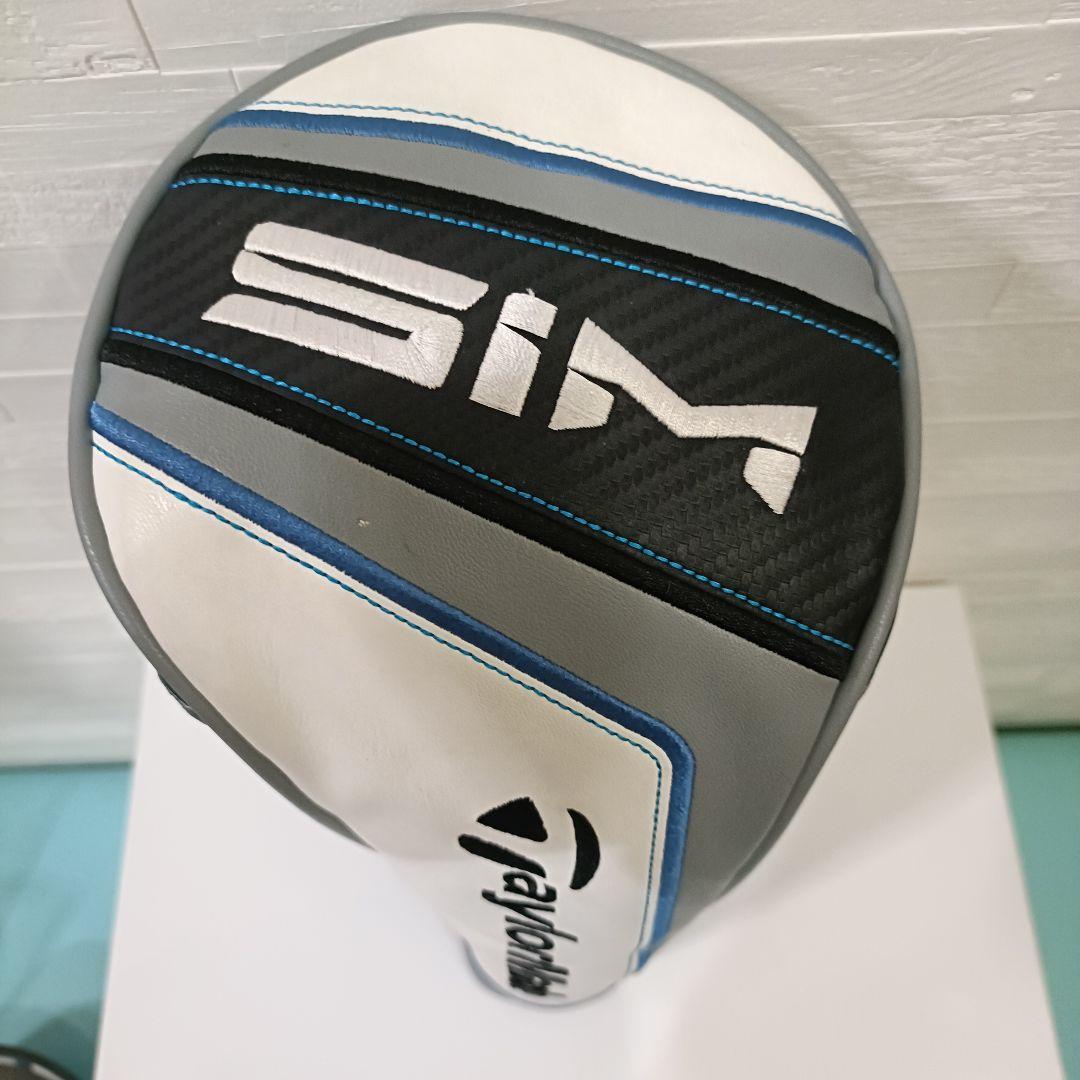 TaylorMade SIM MAX D ドライバー 9度