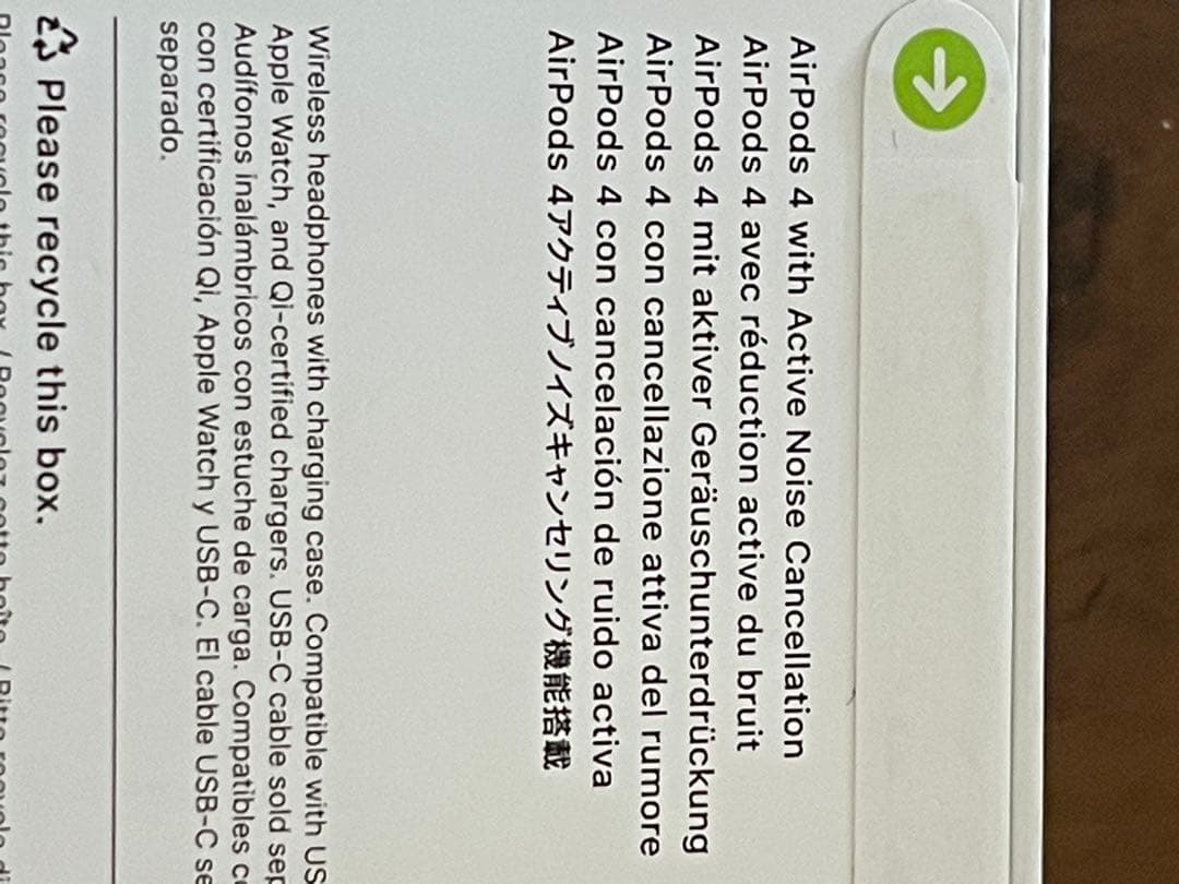 ［新品未開封］Apple AirPods 4 (ANC) アクセサリー