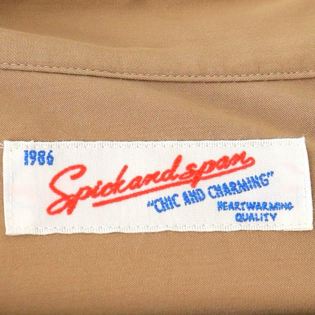 美品 スピックアンドスパンCO/PEヘムギャザーシャツ ゆったり ベージュ
