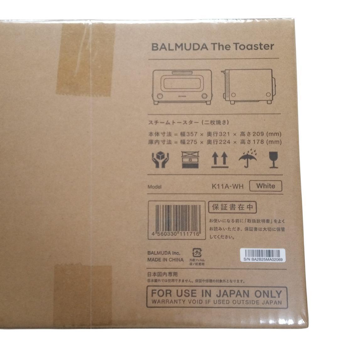 メ*︎様 【新品未開封】バルミューダ ザ・トースター スチームトースター K11