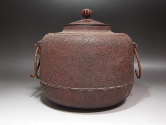 ★　時代　萬代屋釜　大西清右衛門極めがございます★x472