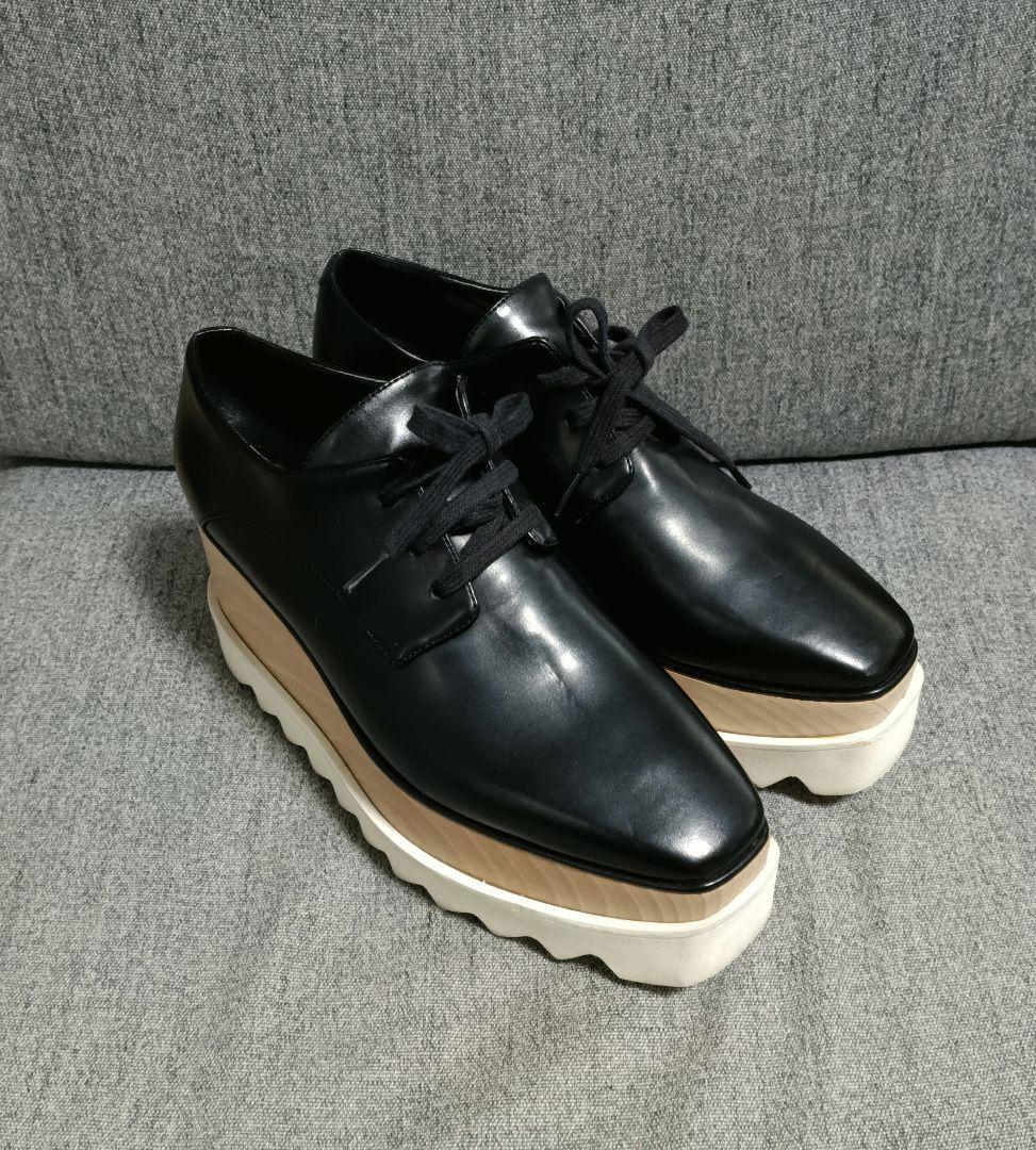 ステラマッカートニー エリス ブラックレザー 厚底レースアップシューズ 36