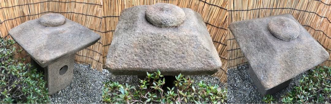 【天然自然石・四角笠灯篭・露地庭灯篭・瓢箪模様】庭石オブジェ置物ガーデニング造園
