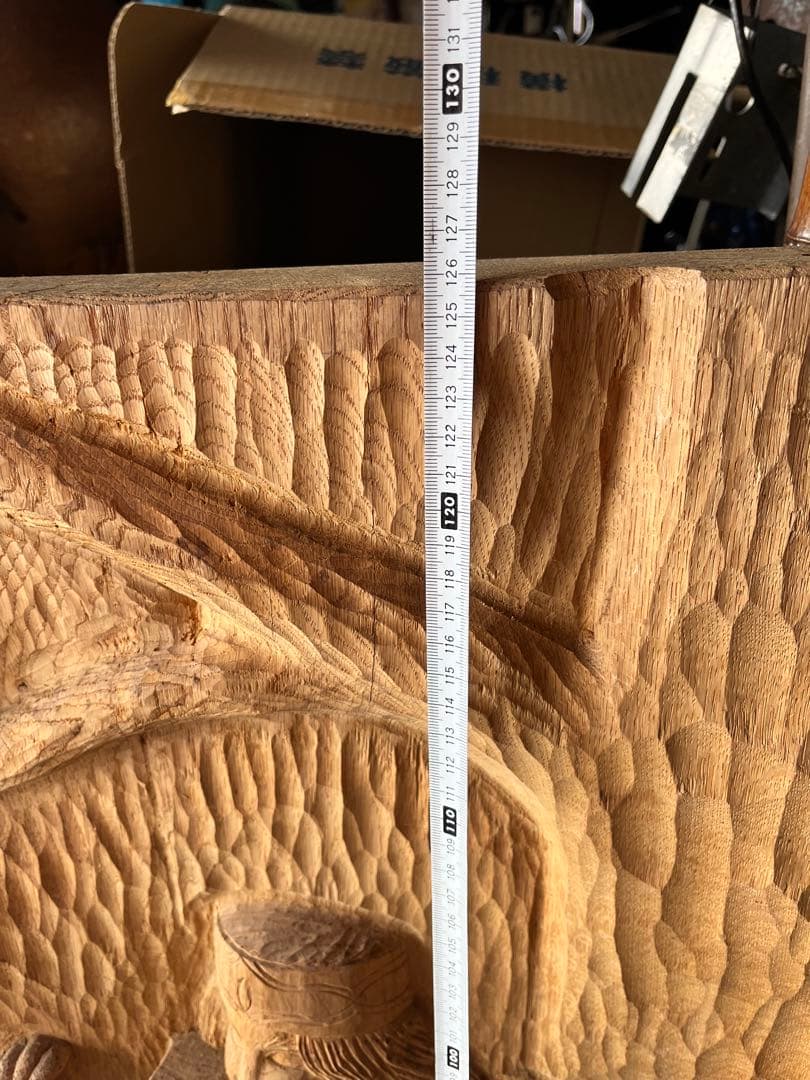 アイヌ木彫り壁掛け、 一枚板特大木彫り アイヌ彫刻壁画 、アイヌ特大126センチ