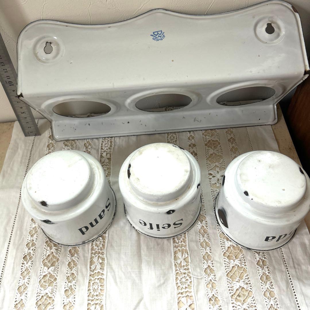 ドイツアンティーク　サボンラック