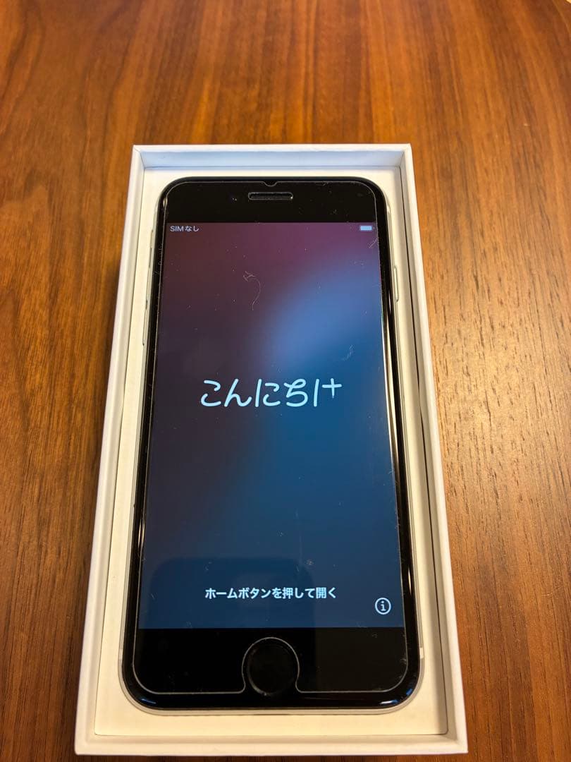 Apple iPhone SE (第2世代) ホワイトifaceカバー付