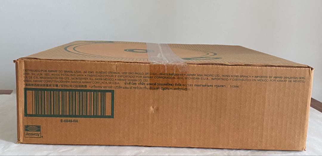 アムウェイ　クイーン　ウォック　IH非対応