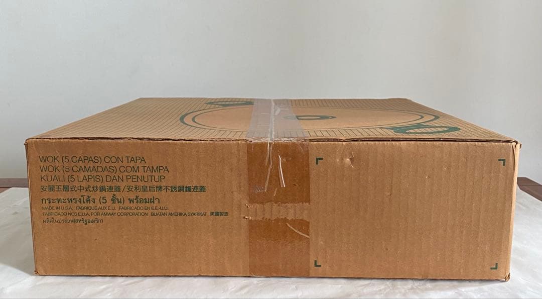 アムウェイ　クイーン　ウォック　IH非対応