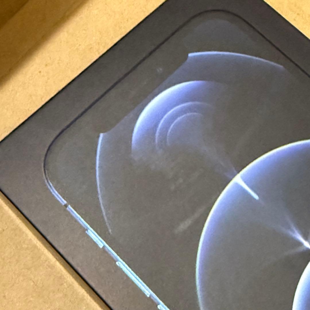 iPhone 12Pro 256GB SIMフリー 本体・箱・ 付属品付き