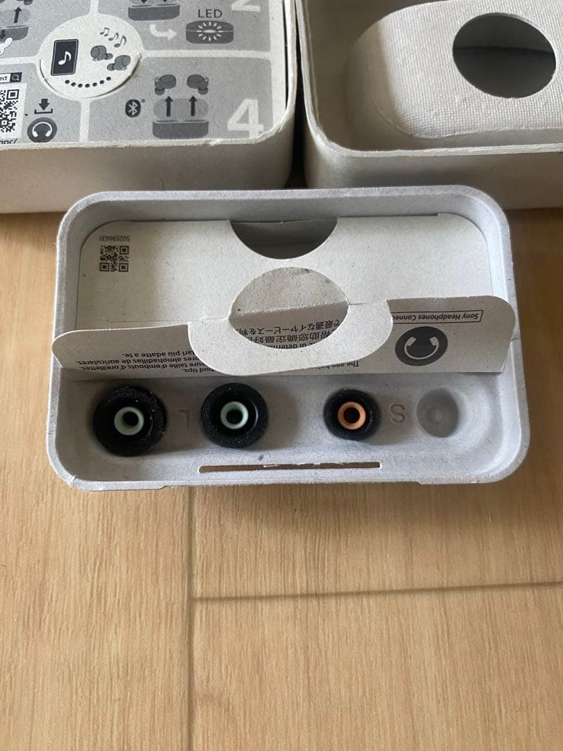 ソニー WF-1000XM4 ノイズキャンセリング