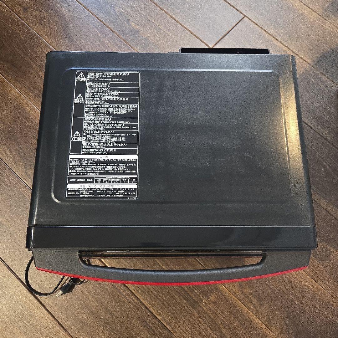 HITACHI MRO-TS8 オーブンレンジ 日立