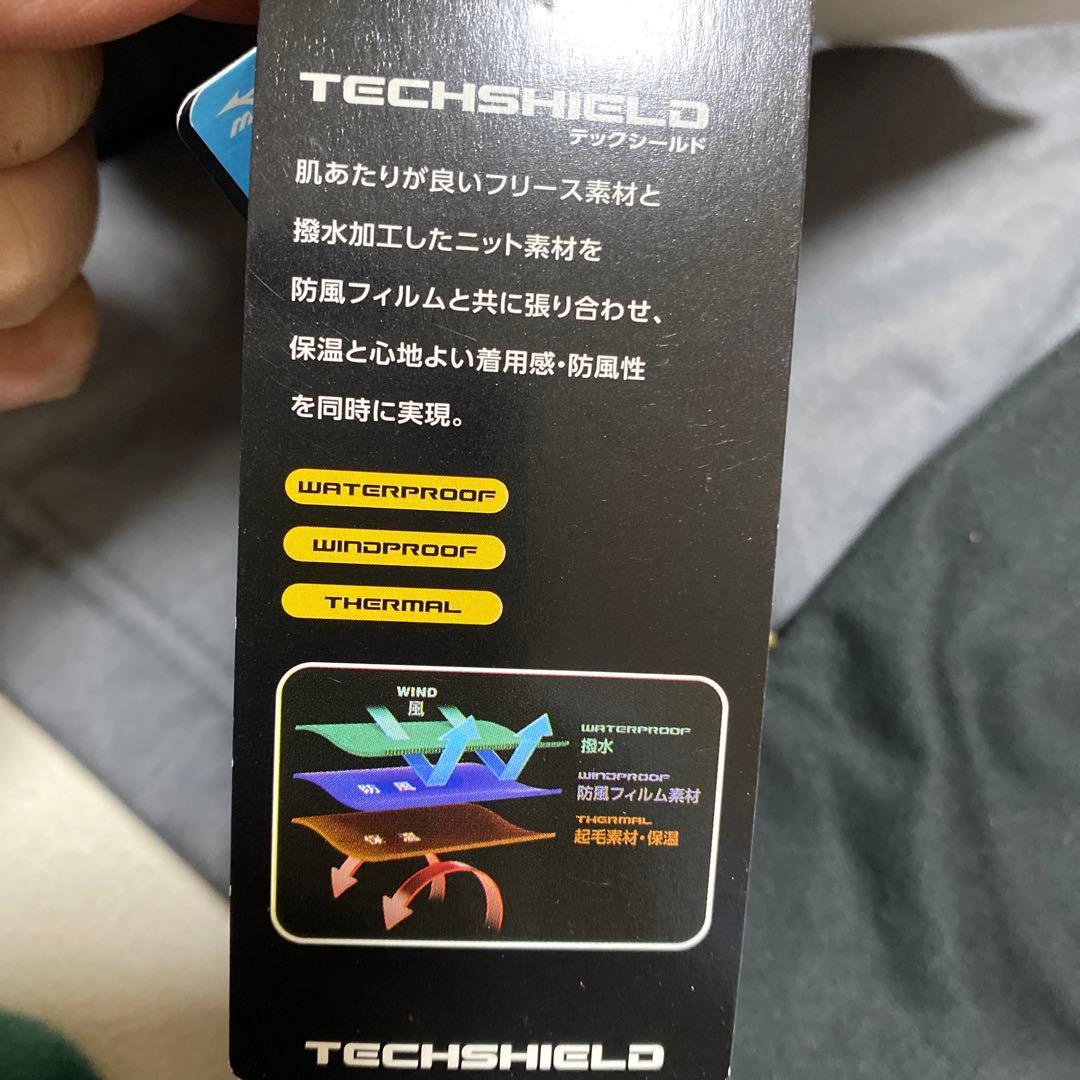 ⭐️新品　MIZUNO テックシールド　ジャージ　上下セット　黒グレー　L＊706