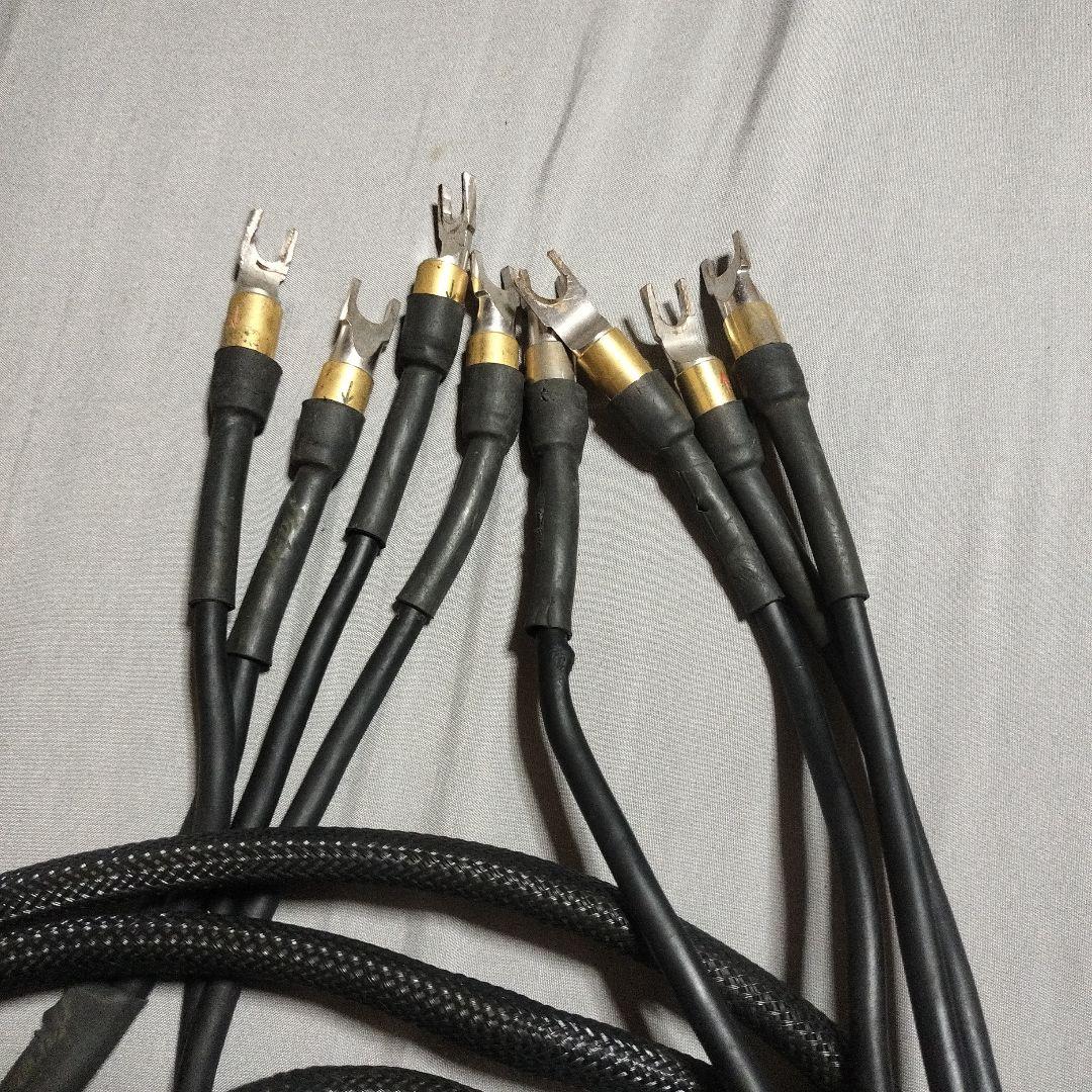 ハーモニックス スピーカーケーブ Harmonic strings HS-101