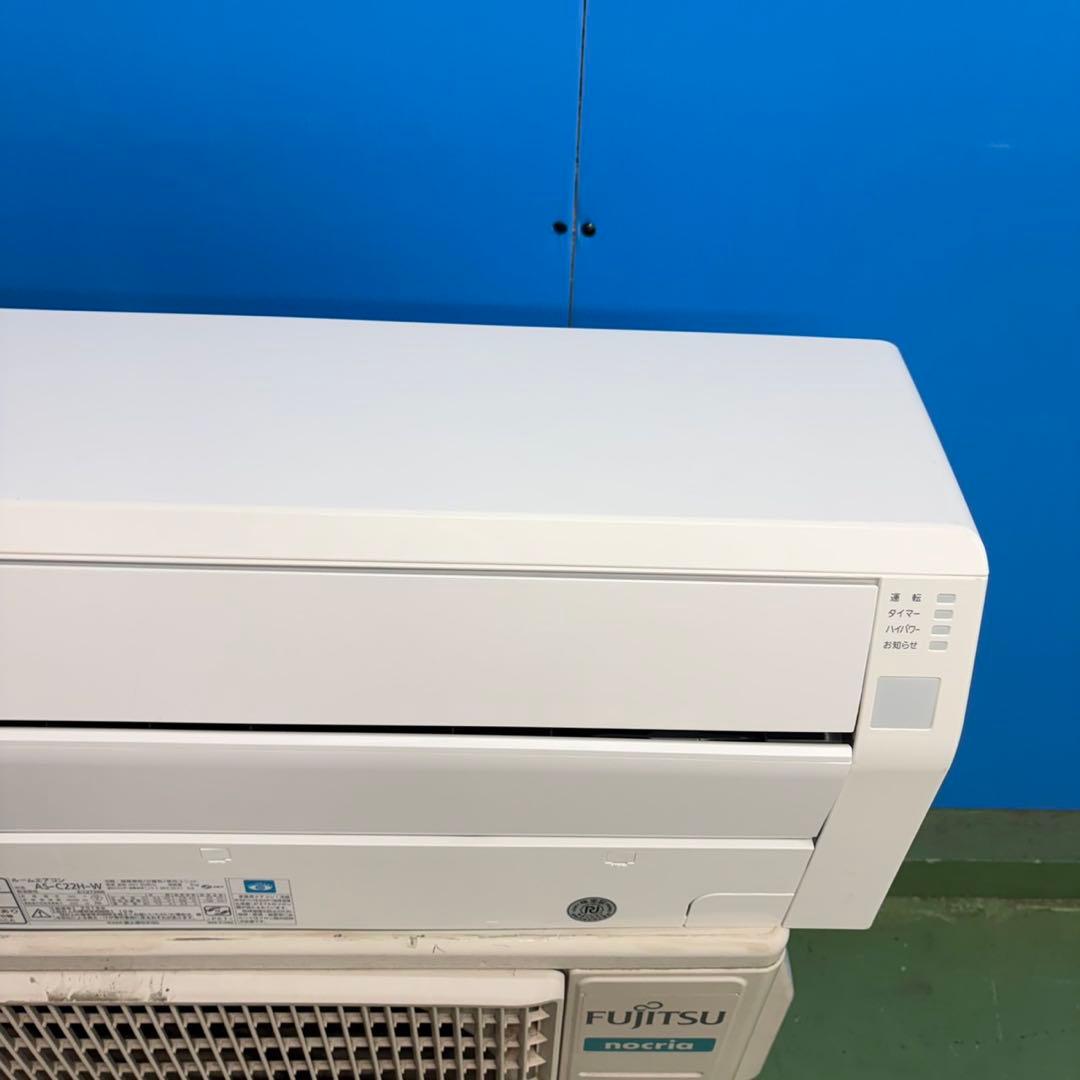 725 富士通　ルームエアコン　6〜8畳用　2.2kw 送料無料　元展示品