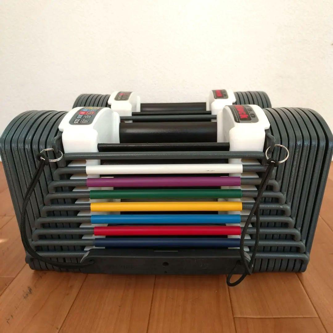 ② 片側1個 可変式ダンベル POWER BLOCK パワーブロック 23kg